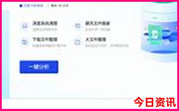 西安旅游必去景点