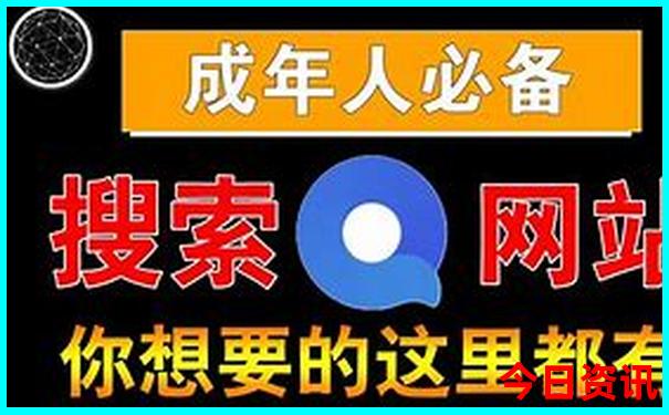 泰顺旅游必去十大景点