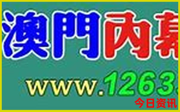 楠溪江风景区旅游攻略