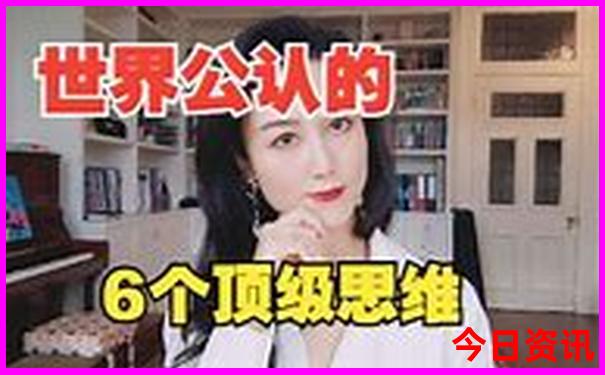 夏天去什么地方避暑