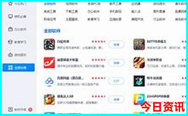 泸沽湖自驾游最佳路线图