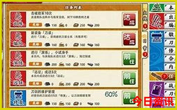 西安旅游地图景点分布图