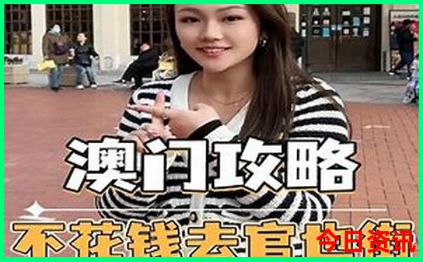 崇州必去的5个景点