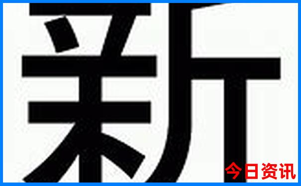 房县周边旅游景点大全