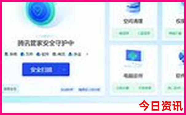 浙江适合亲子游的景点