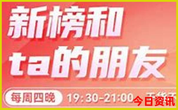 北京道观排名前十名