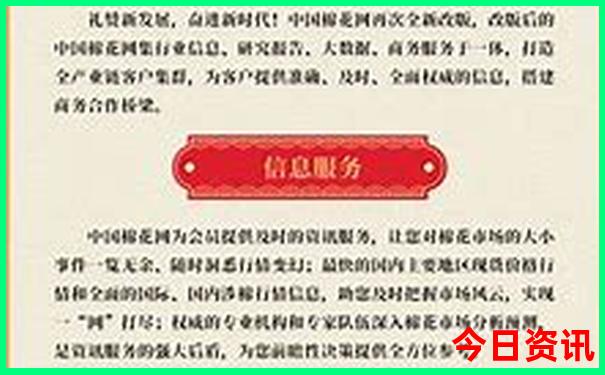 今年暑假去哪里旅游比较好