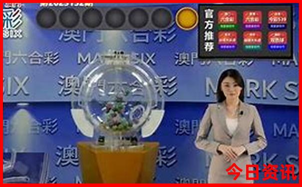 华东旅游攻略五日游
