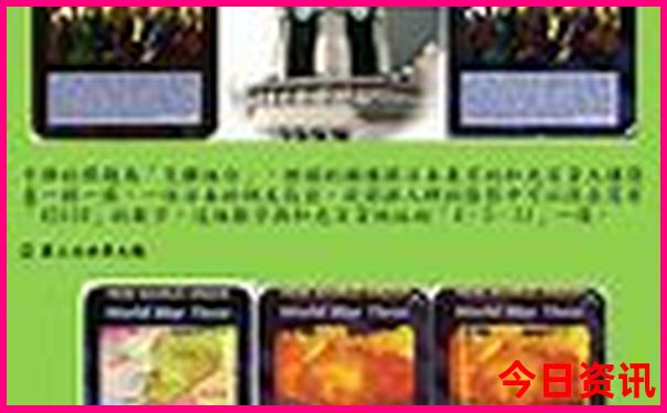 适合旅游的海边城市