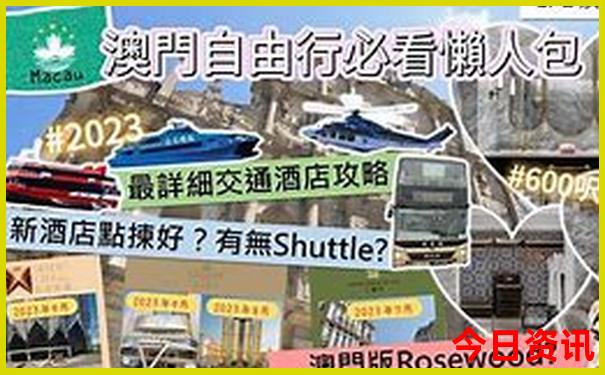 保定一天一日游去哪里最好