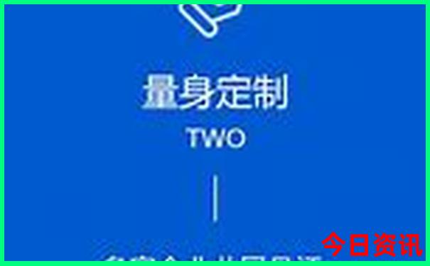 123开奖澳门开奖