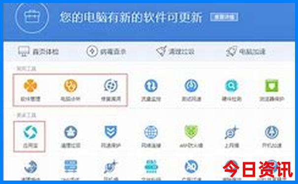 武汉小龙虾最出名的地方