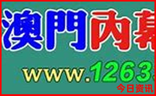 靖西红色旅游景点