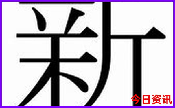 零陵有什么好玩的景点