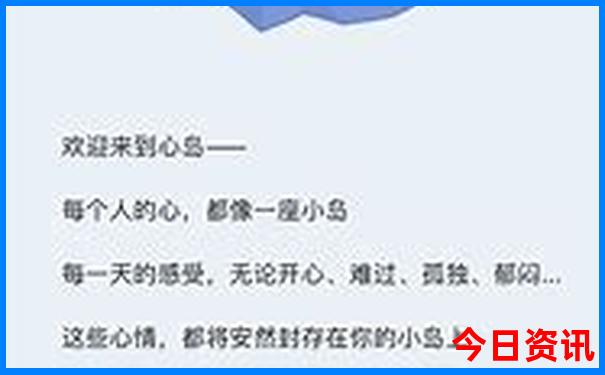 黑龙江省内旅游景点排行榜前十名