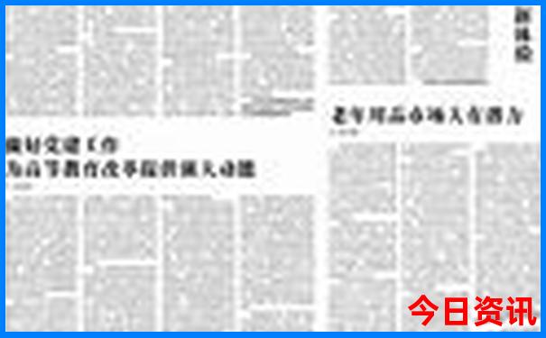 去云南旅游攻略和费用是多少