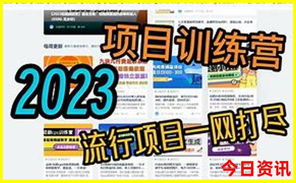 湖南景点有哪些有名的景点