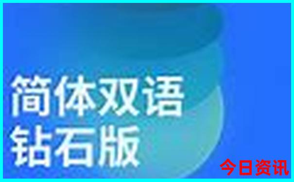 九寨沟景区怎么去黄龙景区