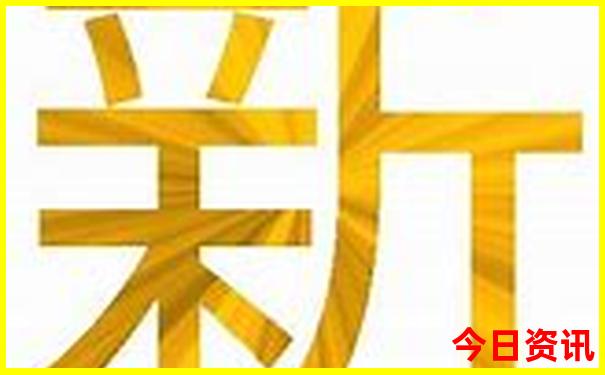 明水有什么好玩的地方景点推荐
