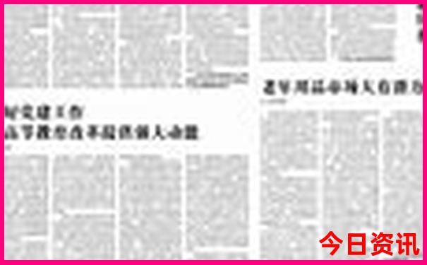 汕头有哪些好玩的景点