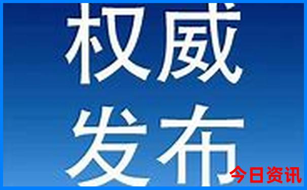 放假旅游去哪里玩