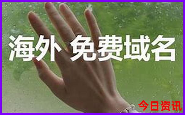 抚顺旅游攻略必玩的景点