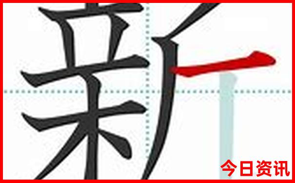 今年全国最热的地方
