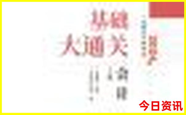 黄山必去的十大景点
