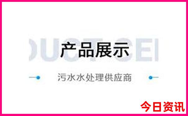 跑男西安去了哪些地方