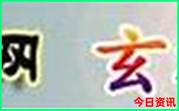 贵州自驾游最佳路线