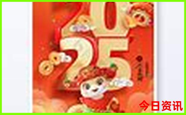 国内五日游的最佳方案