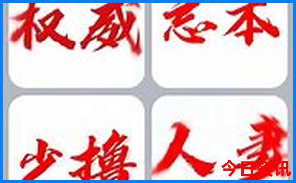 内蒙古夏天最凉快的城市