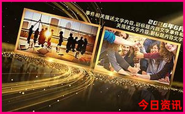 黑龙江宜春旅游必去十大景点