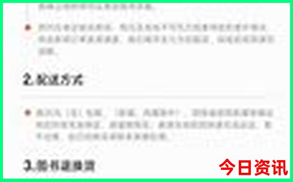 济南市区游玩的地方有哪些