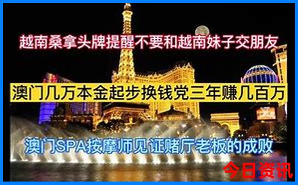 七月适合带娃去哪里旅游