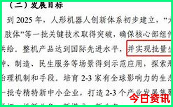 西溪古村落景区游玩攻略