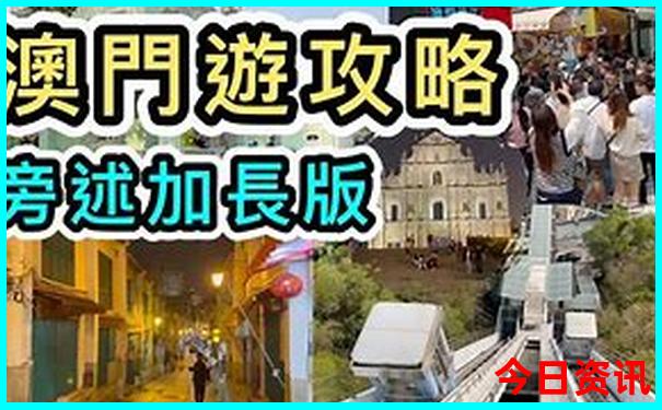 湖北十大避暑胜地介绍