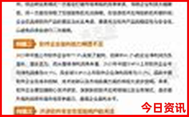 附近游玩景点好去处