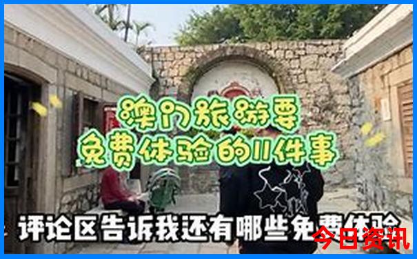 蚌埠周边一日游去哪里比较好