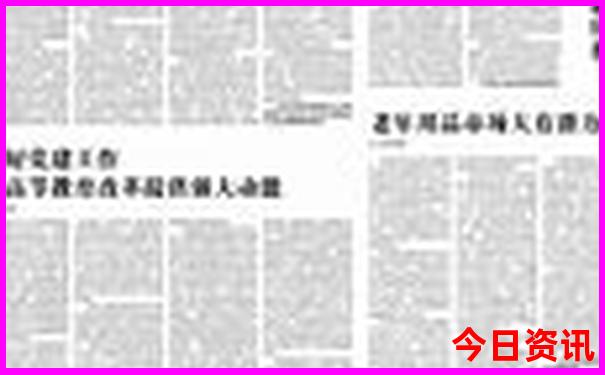 恩施大峡谷游玩路线