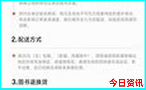 大连丹东旅游景点