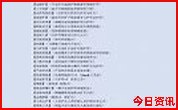 喀什有什么好玩的地方旅游景点