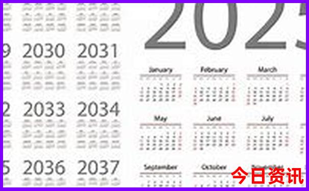 2025全网正版全新正版资料免费大全实时更新全新入口-新澳门彩天天正版免费