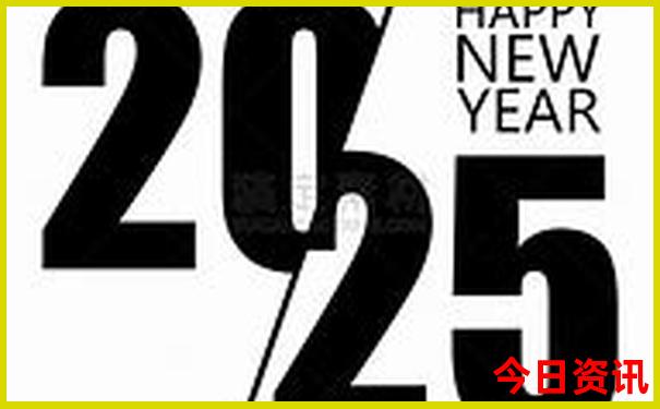2025全网正版全新正版资料免费大全实时更新全新入口-2025年天天开彩免费大全